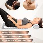 Коврик массажный акупунктурный + валик PS-835